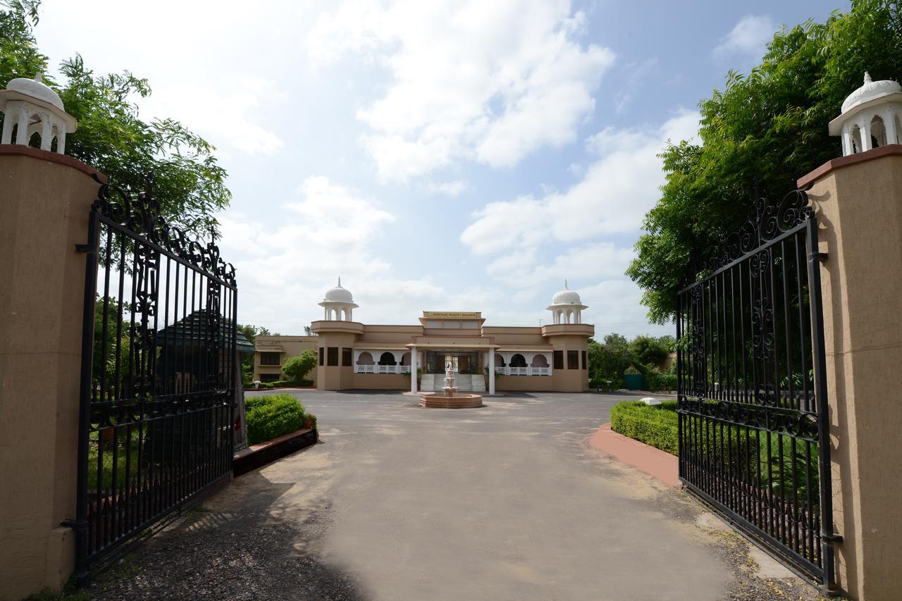 Heritage Resort بيكانير المظهر الخارجي الصورة